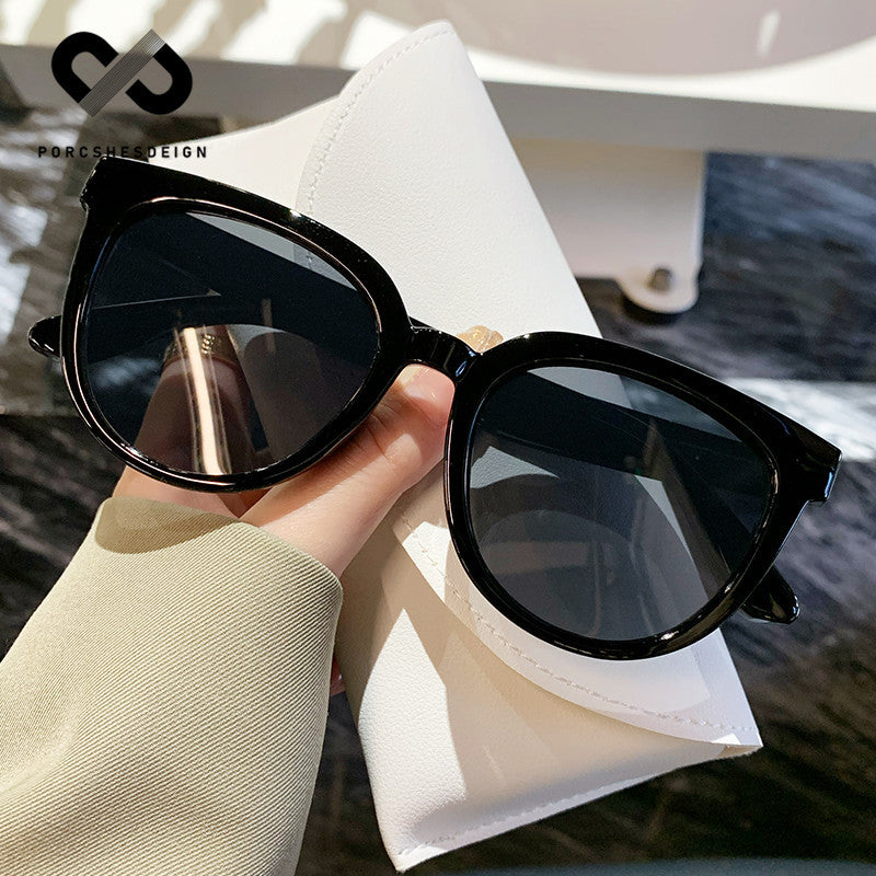Women's Fashion Face and Thin UV-proof Sunglasses