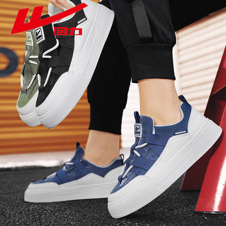 Men's Breathable Trendy Casual Canvas Shoes