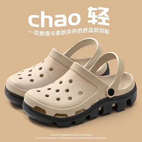 Men's Lightweight Trendy Thick-Soled Slippers