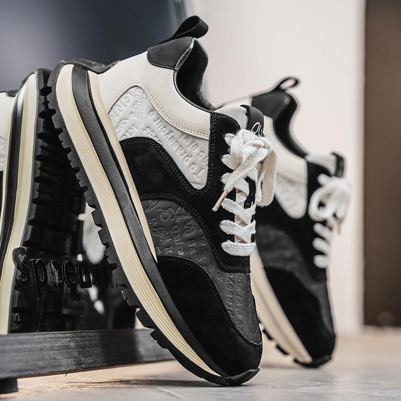 Men's Fashion Versatile Trendy Casual Shoes