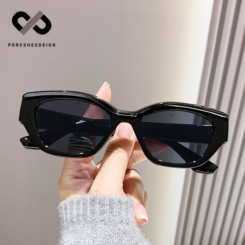 Women's Fashion Sunshade Anti-ultraviolet Sunglasses