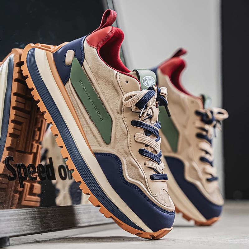 Men's Versatile Comfortable Trendy Running Shoes