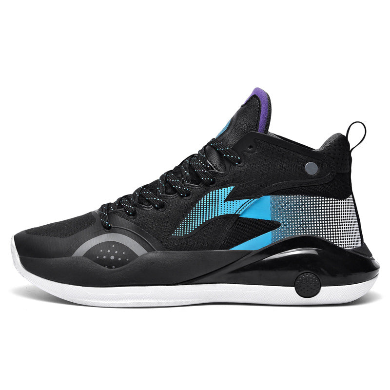 Men's Fashion Trendy Basketball Sports Shoes