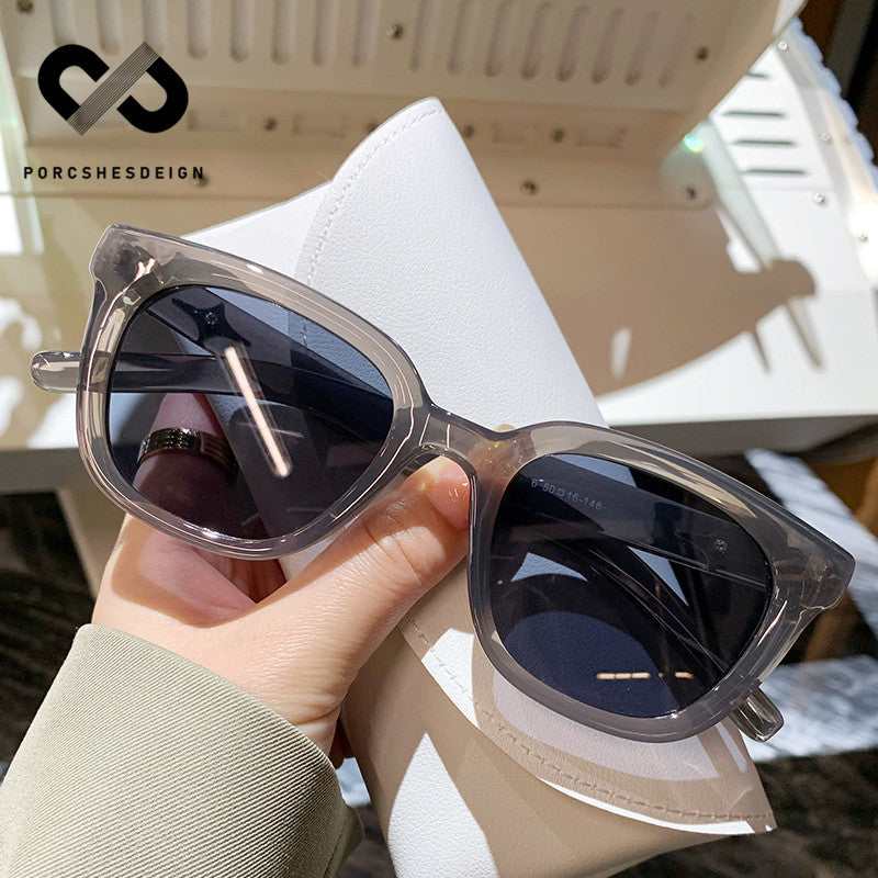 Women's Round Face UV-Proof Sunglasses