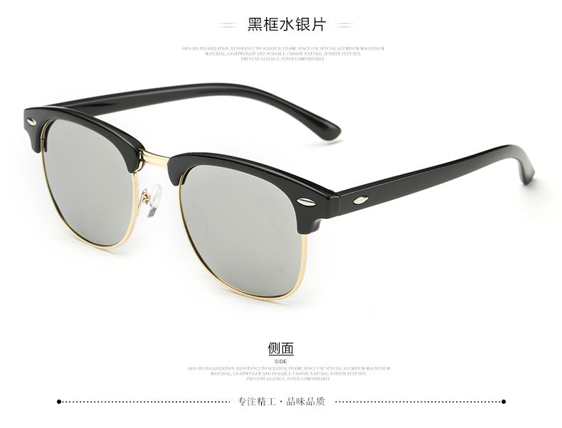 Men's Fashionable Polarized Trendy Sunglasses