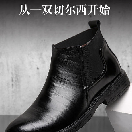Men's Leather Outdoor Chelsea Boots