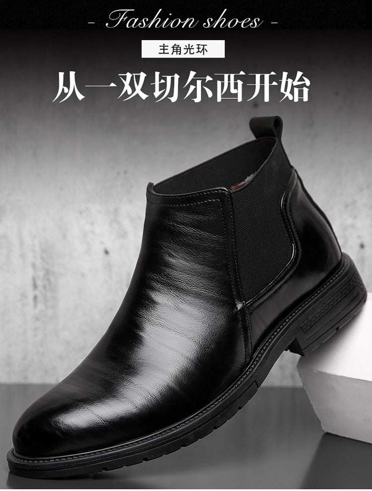 Men's Leather Outdoor Chelsea Boots