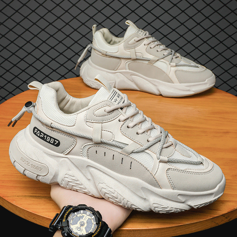 Men's Breathable Heightening Trendy Casual Shoes