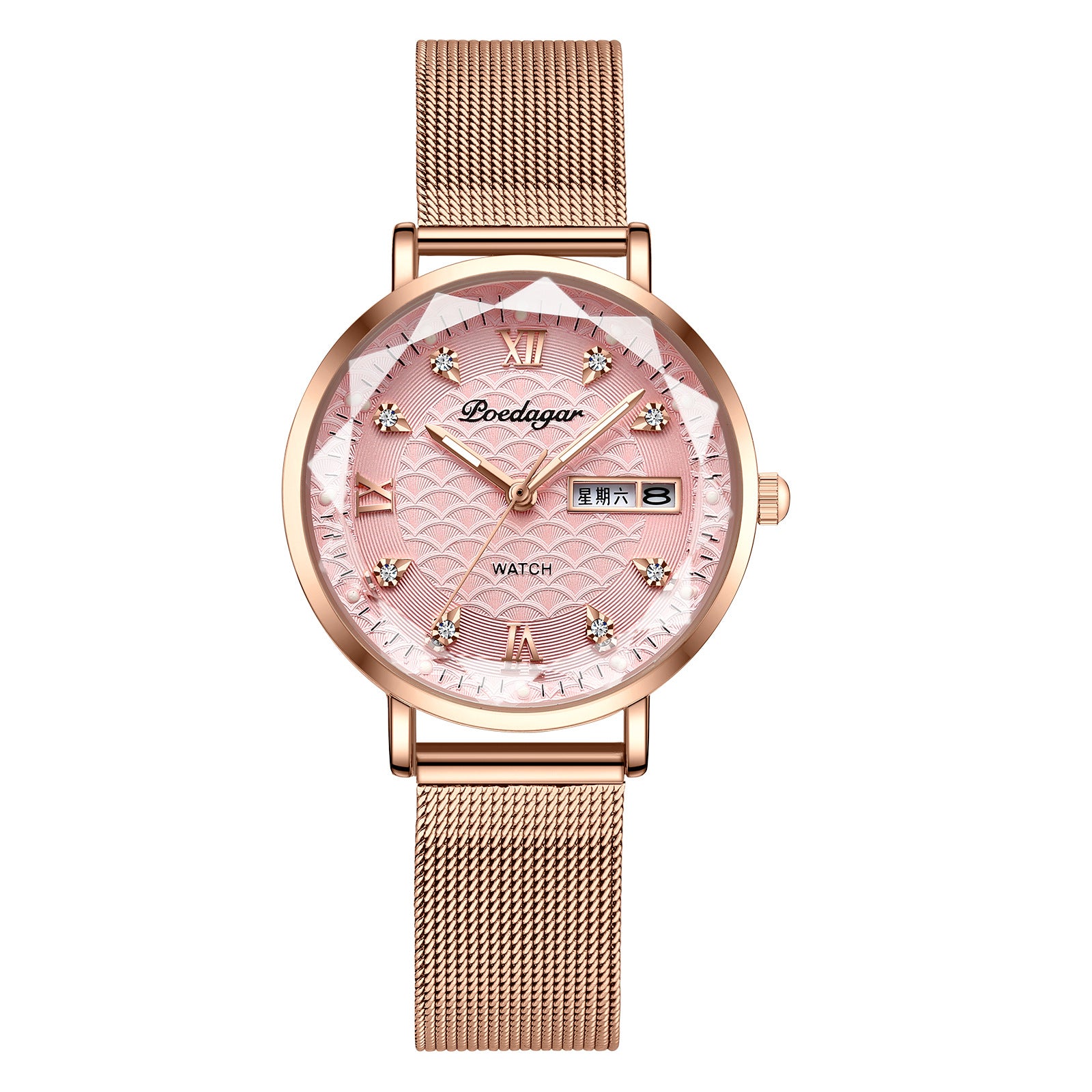 Women's Waterproof Double Calendar Watch