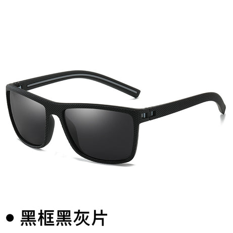 Men's Sports Polarized UV-proof Sunglasses