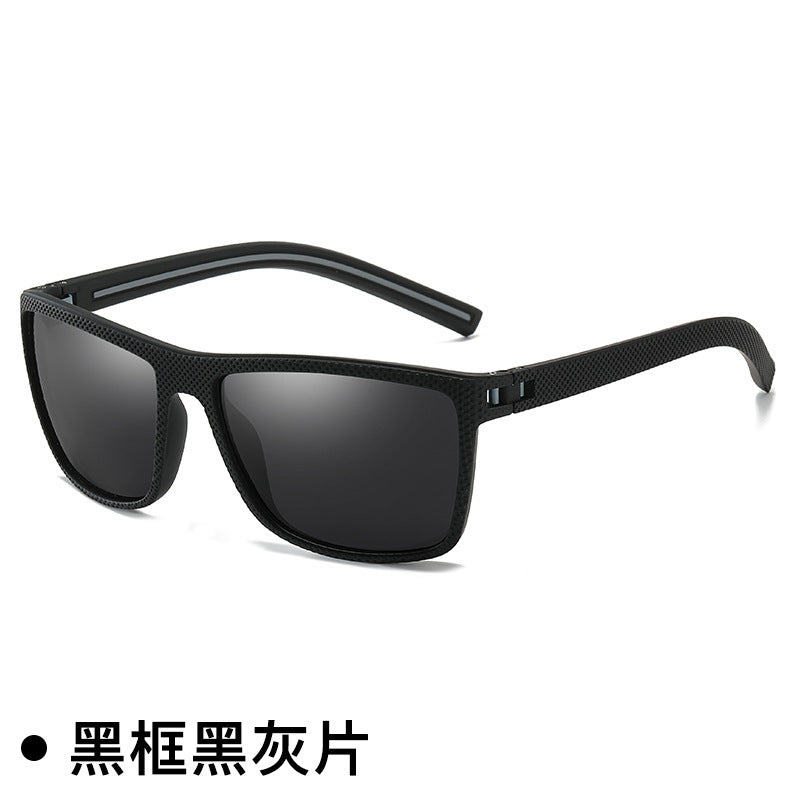 Men's Sports Polarized UV-proof Sunglasses