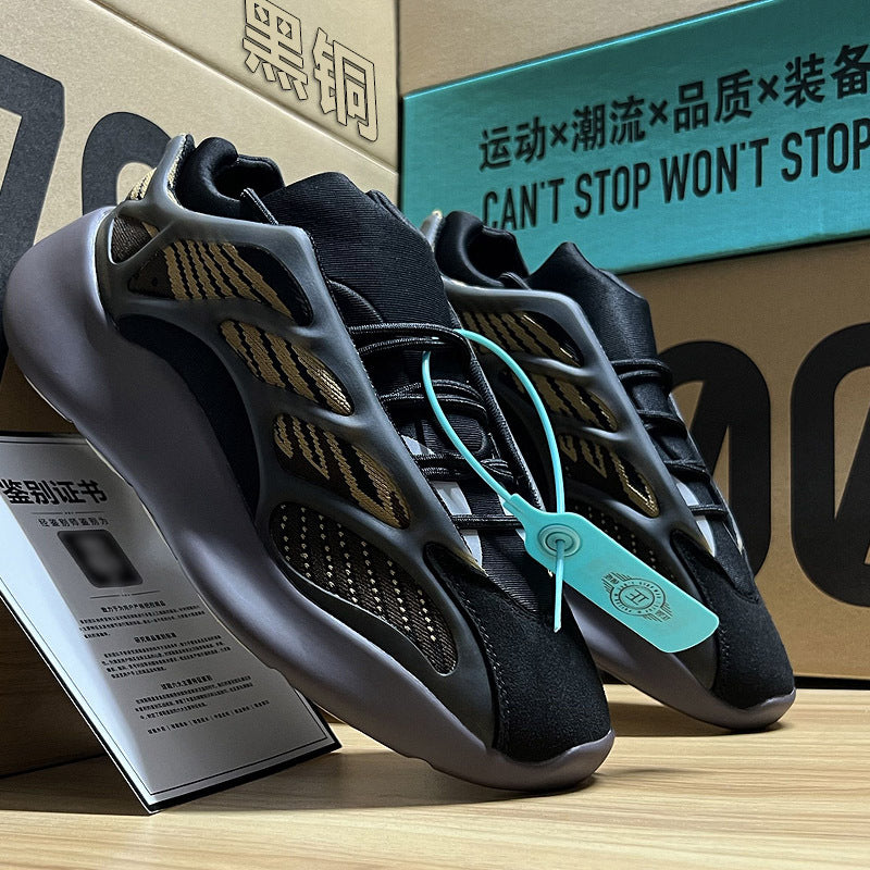 Men's Luminous Trendy Casual Shoes