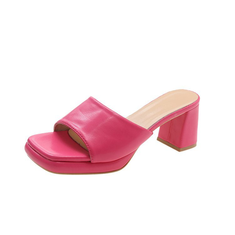 Women's Square Head Open-Toed Solid Solor Slippers