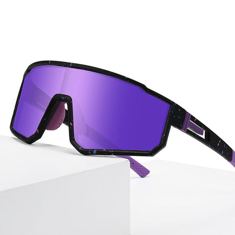 Men's Color-changing Sport's Sunglasses