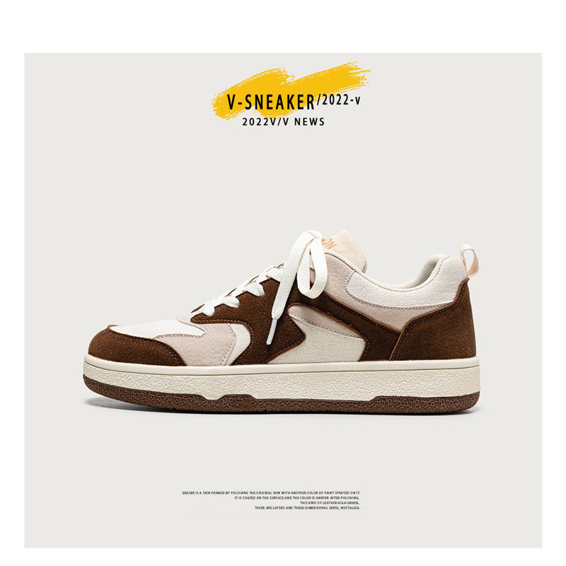 Men's Versatile Trendy Casual Shoes