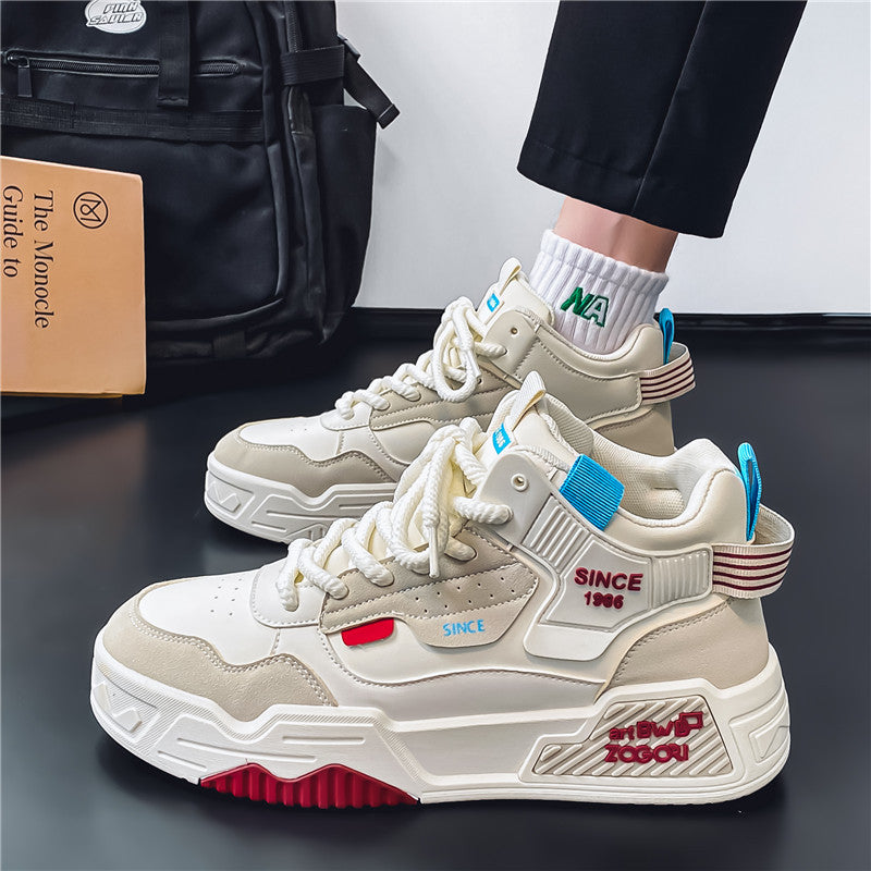 Men's Leather Thick-Soled Casual Shoes