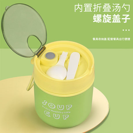 Stainless Steel Breakfast Cup Ins Wind Soup