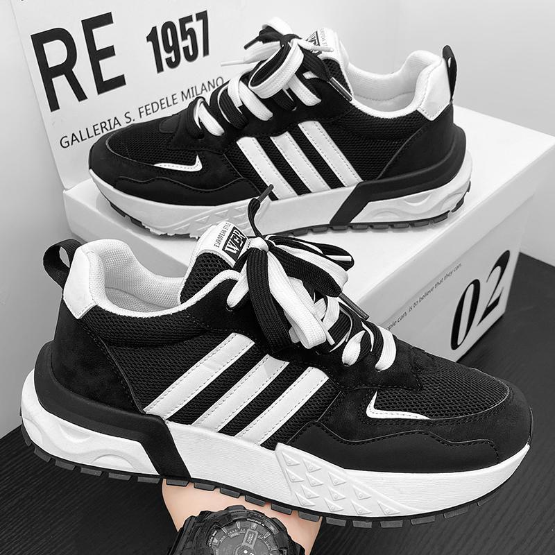 Men's Mesh Thick-soled Versatile Casual Shoes