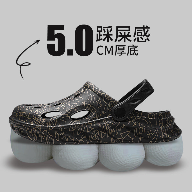Men's Summer Fashion Breathable Sandals