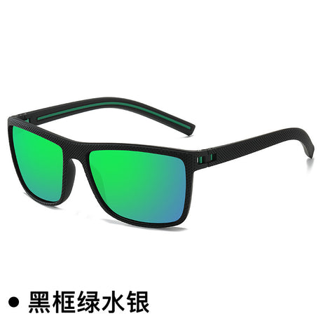 Men's Sports Polarized UV-proof Sunglasses