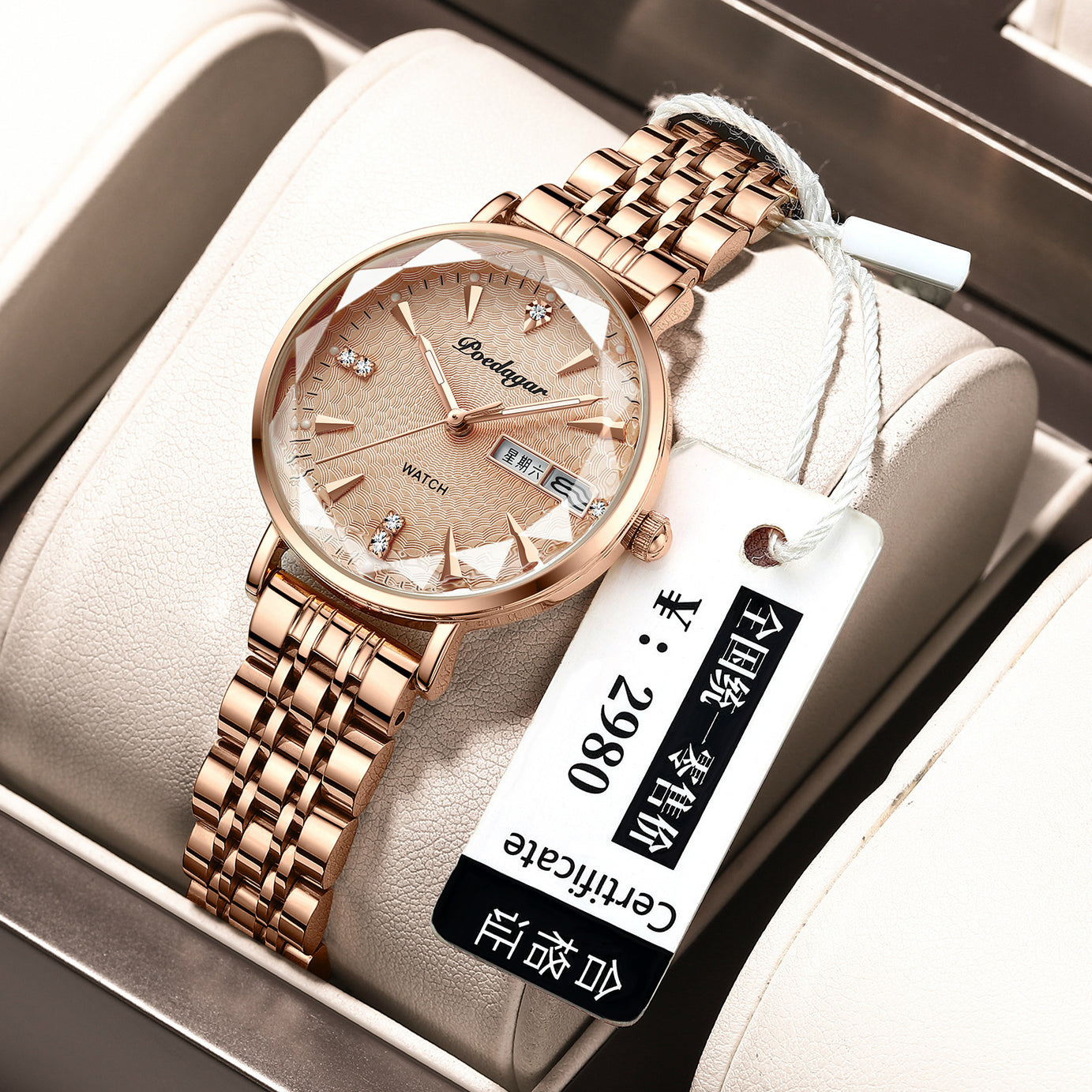 Women's Double Calendar Watch