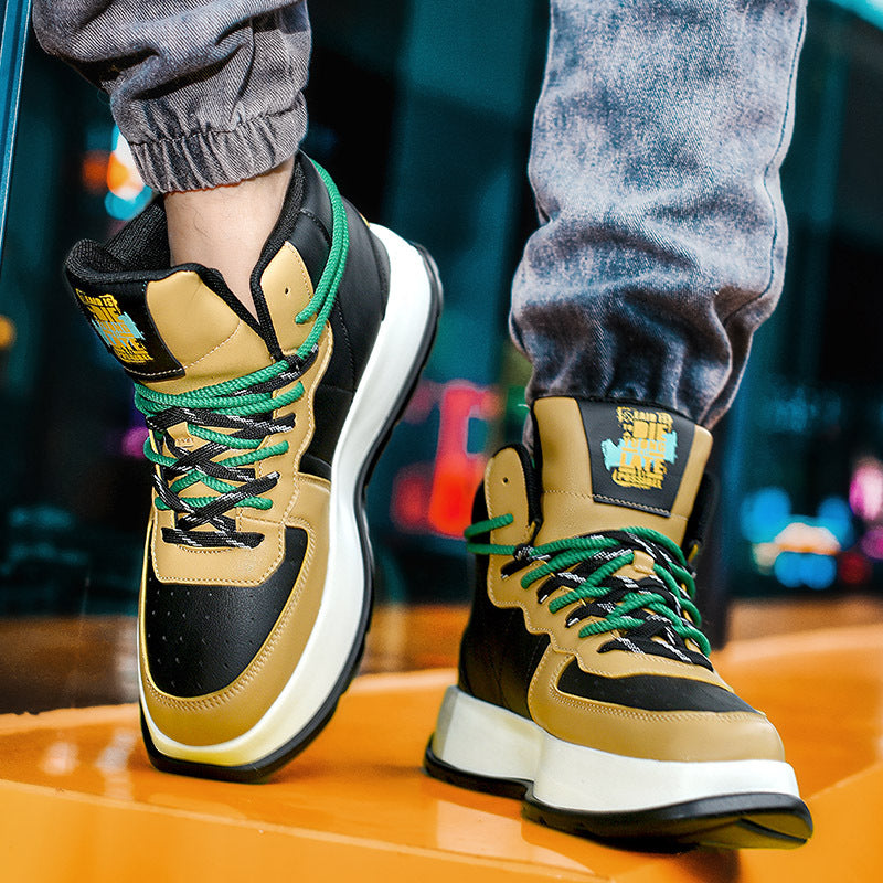 Men's Fashion Trendy Leisure Shoes