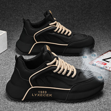 Men's Leather Thick-soled Versatile Casual Shoes