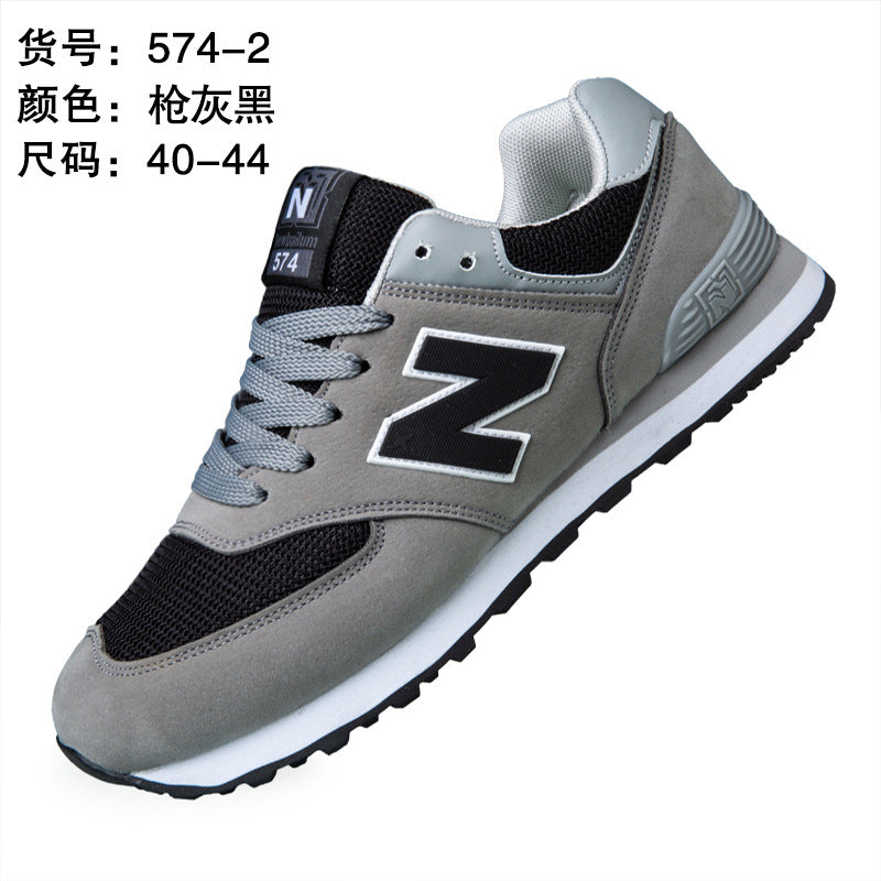 Men's Fashionable Trendy Casual Shoes