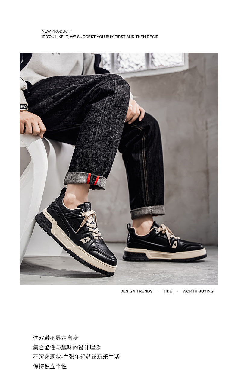 Men's Comfortable Versatile Trendy Casual Shoes