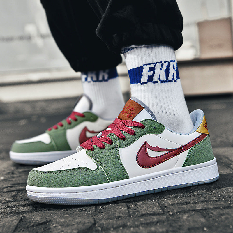 Men's Trendy Casual Sneakers