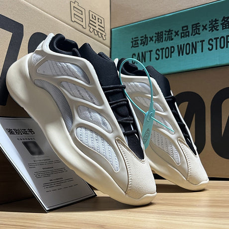 Men's Luminous Trendy Casual Shoes