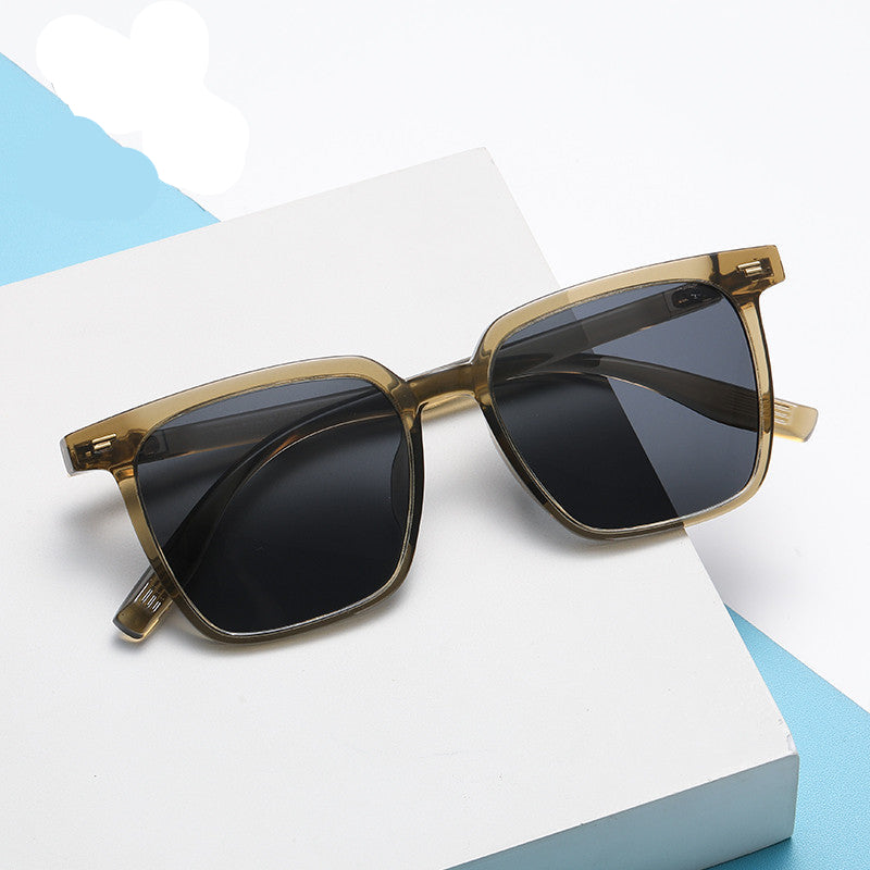 Women's  Square Large Frame Thin Tide UV Protection Sunglasses