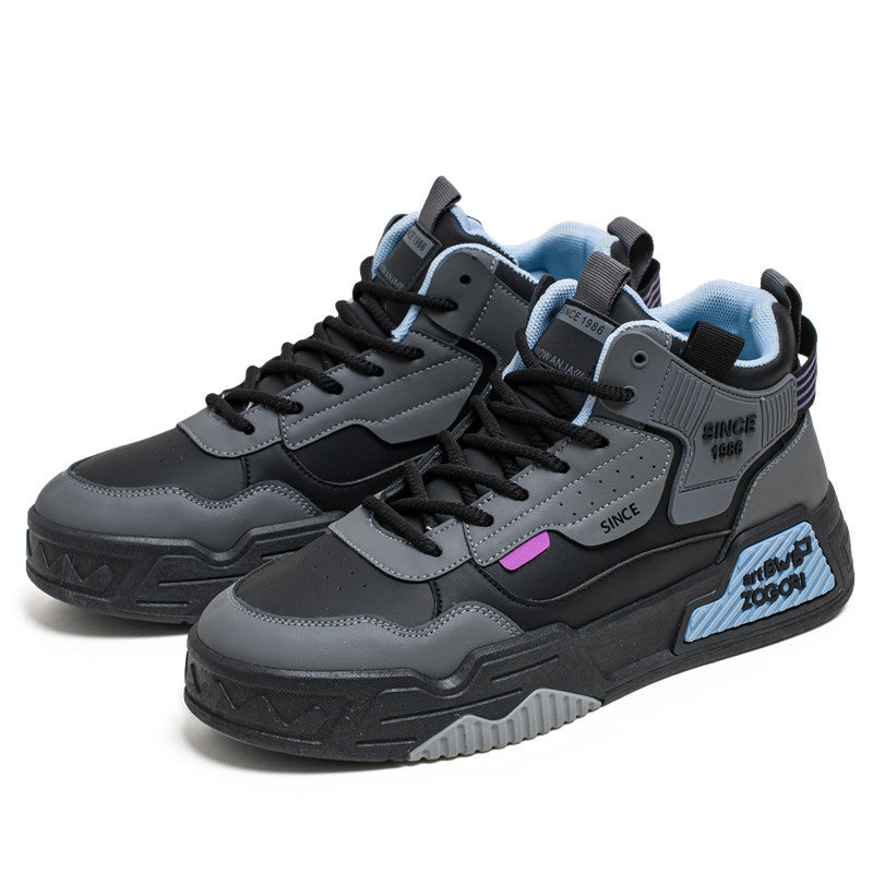 Men's Leather Thick-Soled Casual Shoes