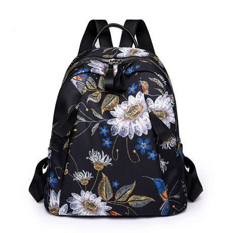Women's Trendy Colorful Print Casual Backpack