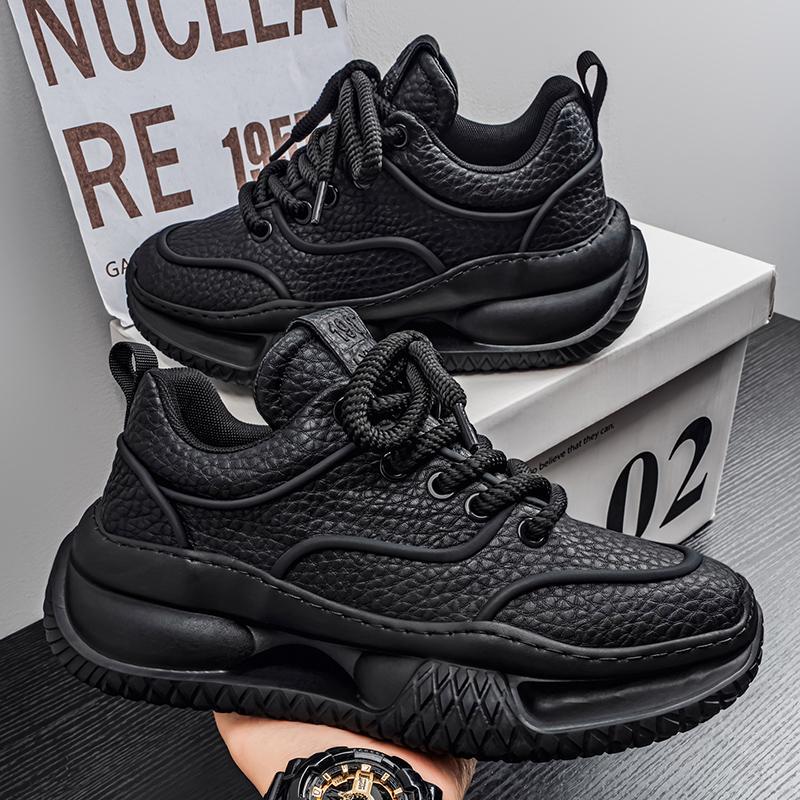 Men's Leather Trendy Comfortable Casual Shoes