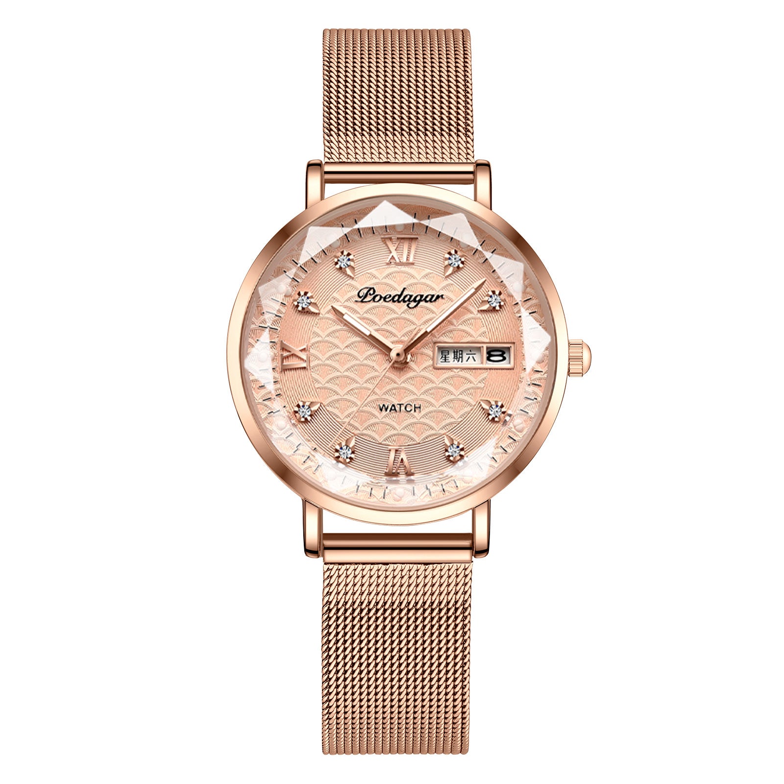 Women's Waterproof Double Calendar Watch