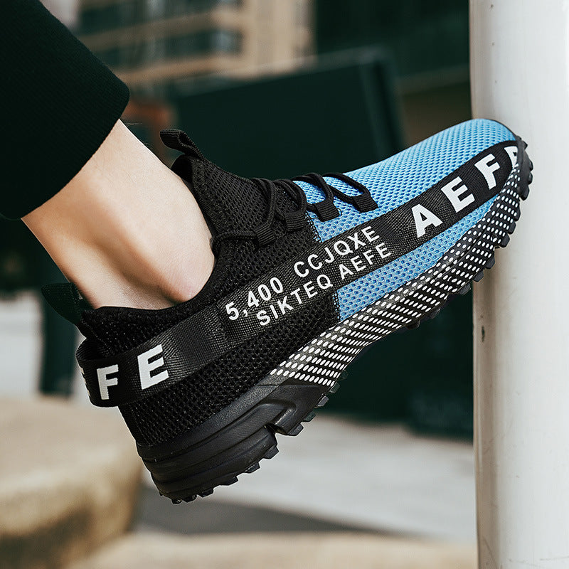 Men's Fashion Lace-Up Youth Trendy Casual Shoes