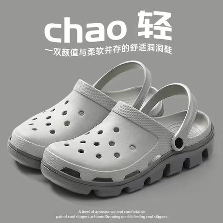 Men's Lightweight Trendy Thick-Soled Slippers