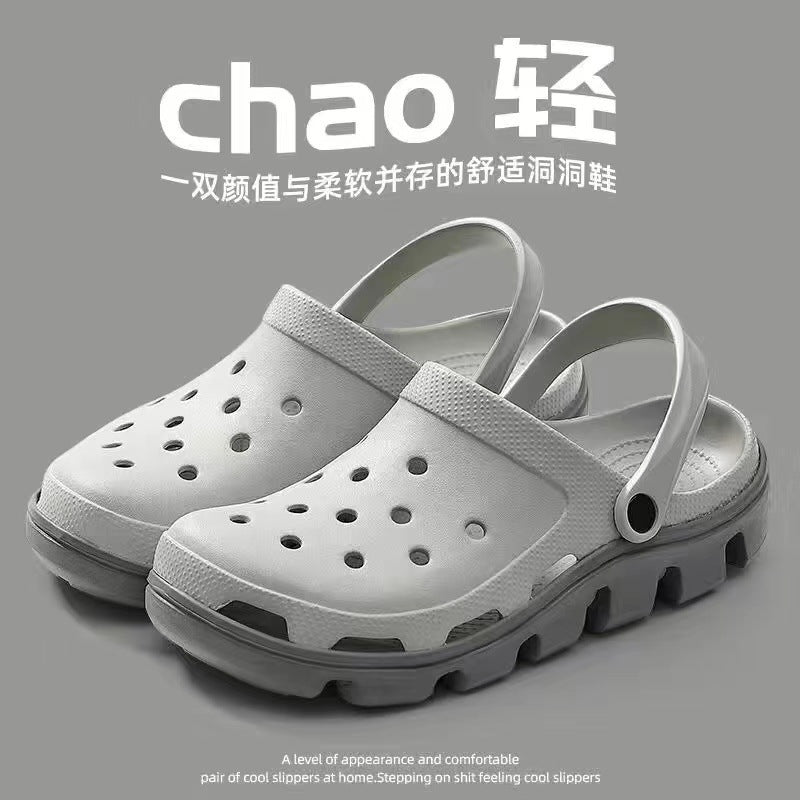 Men's Lightweight Trendy Thick-Soled Slippers