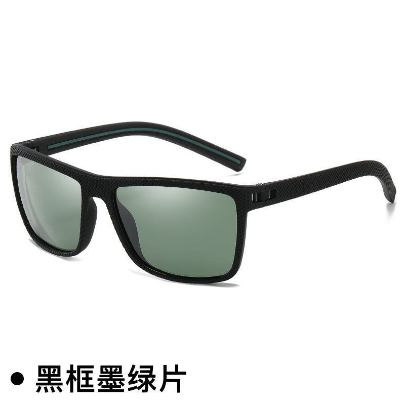 Men's Sports Polarized UV-proof Sunglasses