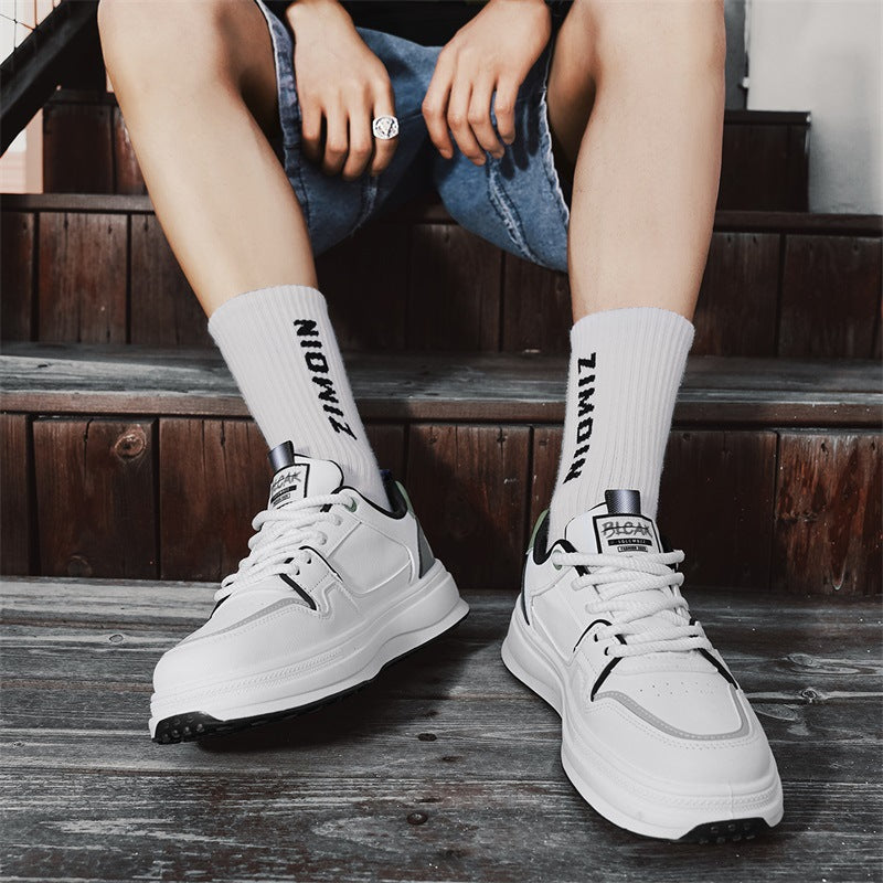 Men's  Trend Low-top Color Matching Casual Shoes