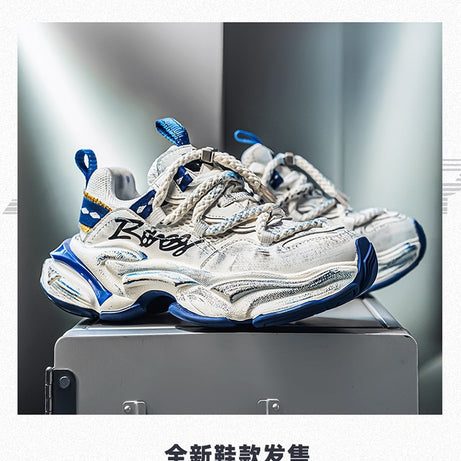 Men's Fashion Trend Versatile Casual Shoes