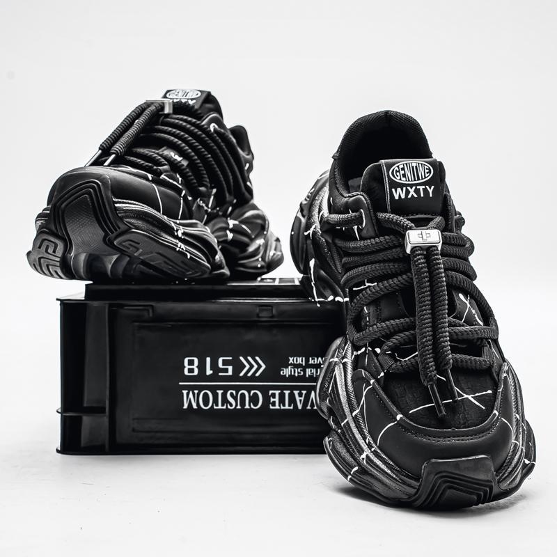 Men's Fashion Versatile Casual Shoes