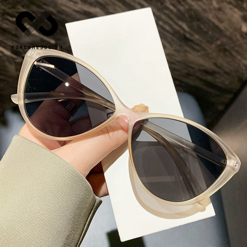 Women's Large Frame Cat Eye Retro Sunglasses