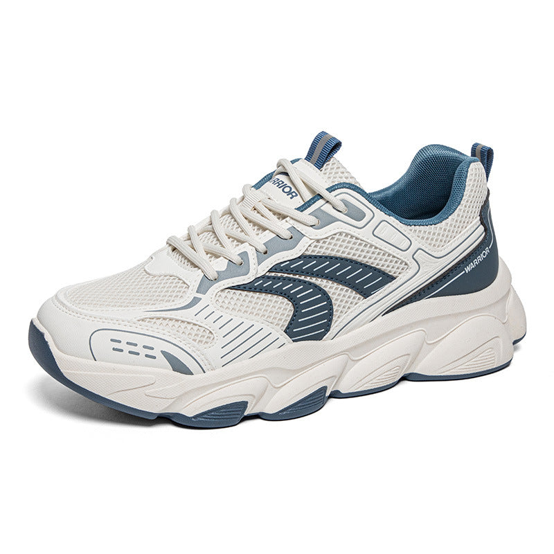 Men's Super Comfortable Casual Shoes