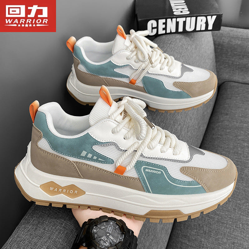 Men's Leisure Non-Slip Running Shoes