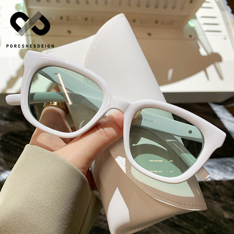 Women's Round Face UV-Proof Sunglasses