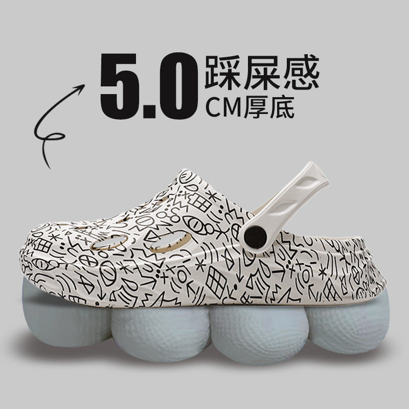 Men's Summer Fashion Breathable Sandals