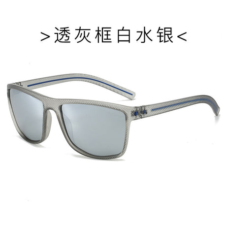 Men's Sports Polarized UV-proof Sunglasses