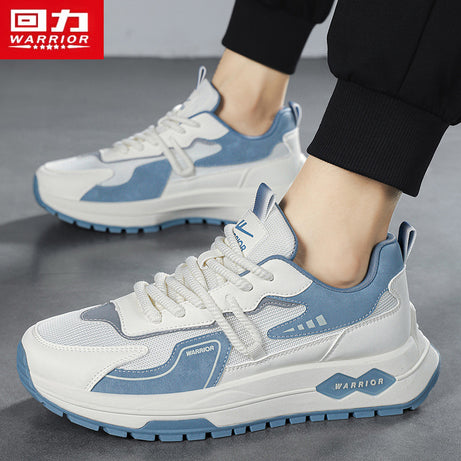 Men's Leisure Non-Slip Running Shoes